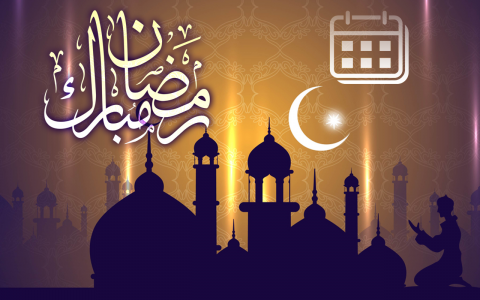 اسکرین شات برنامه Ramadan Calendar 2025 2