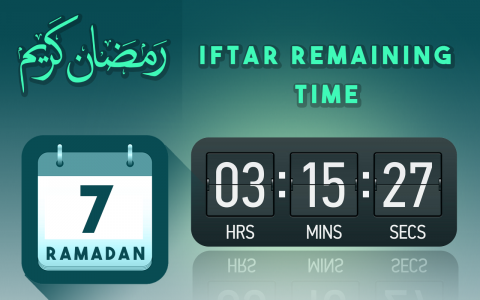 اسکرین شات برنامه Ramadan Calendar 2023 1