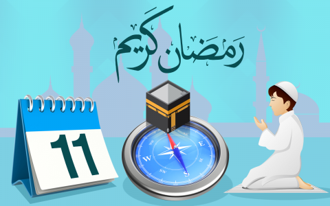اسکرین شات برنامه Ramadan Calendar 2023 3