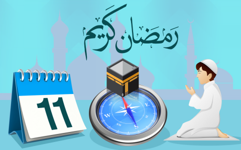 اسکرین شات برنامه Ramadan Calendar 2025 3