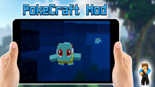 اسکرین شات برنامه PokeCraft Mod for Minecraft PE 7