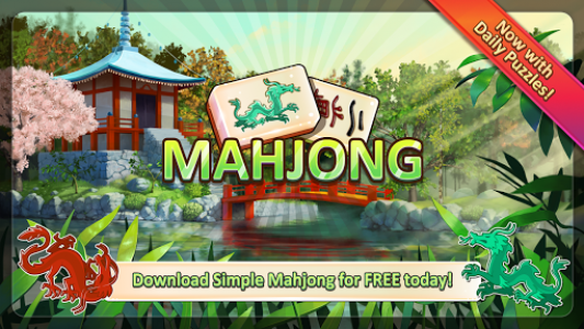 اسکرین شات بازی Simple Mahjong 1