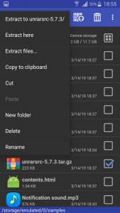 اسکرین شات 6 برنامه رار (winrar)