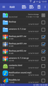 اسکرین شات 1 برنامه رار (winrar)