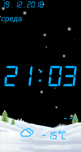 اسکرین شات 3 برنامه night talking clock