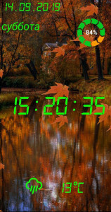 اسکرین شات 1 برنامه night talking clock