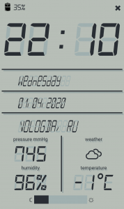 اسکرین شات 3 برنامه LCD talking night clock