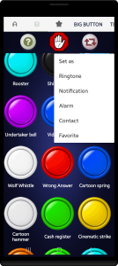 اسکرین شات 5 برنامه Sound Effects