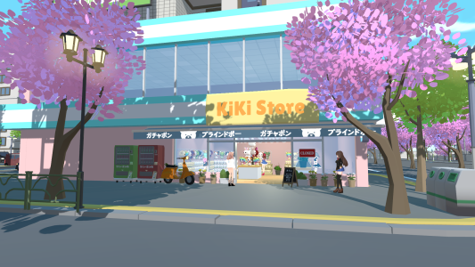 اسکرین شات 1 بازی Supermarket Story 3D