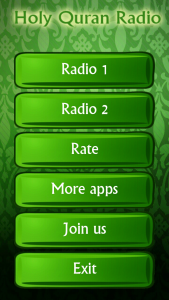 اسکرین شات برنامه Holy Quran Radio 1