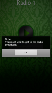 اسکرین شات برنامه Holy Quran Radio 3