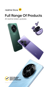 اسکرین شات 1 برنامه realme Store