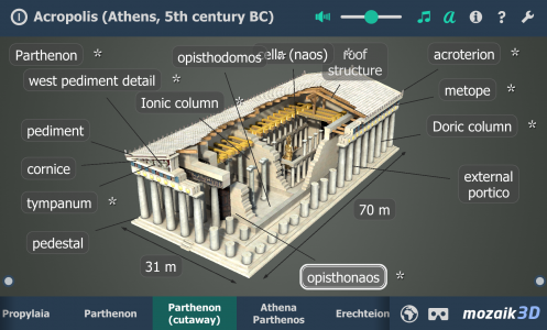 اسکرین شات 4 برنامه Acropolis educational 3D scene