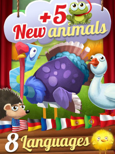 اسکرین شات 2 بازی Kids Theater: Farm Show