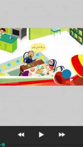 اسکرین شات 3 برنامه آموزش ریاضی کلاس اول تا سوم