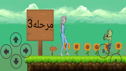 اسکرین شات 1 بازی بازی السا و آنا (بازی ماجرایی 2D)