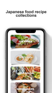 اسکرین شات 3 برنامه Japanese Healthy food recipes