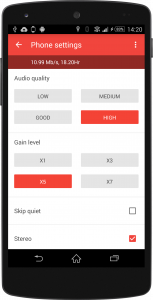اسکرین شات برنامه Wear Audio Recorder 3