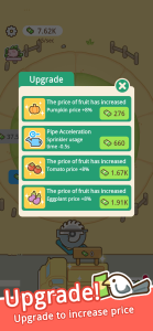 اسکرین شات 4 بازی Ring Sprinkle Farm