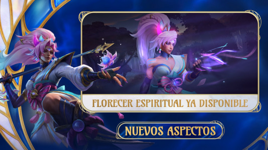 اسکرین شات 3 بازی League of Legends: Wild Rift
