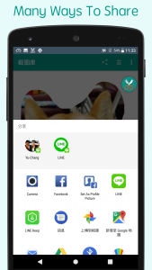 اسکرین شات 6 برنامه Screen Scissors : Screenshot