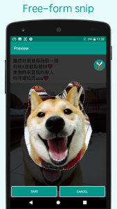 اسکرین شات 2 برنامه Screen Scissors : Screenshot
