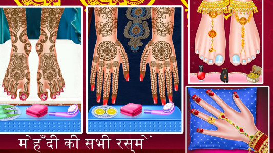 اسکرین شات برنامه Indian Hindu Wedding Girl Game 5