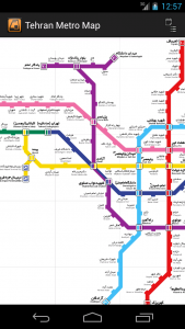 اسکرین شات برنامه Tehran Metro Map (free) 2