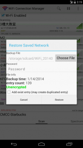 اسکرین شات برنامه WiFi Connection Manager 8
