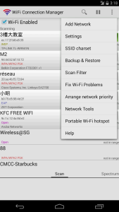 اسکرین شات 3 برنامه WiFi Connection Manager