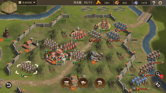 اسکرین شات بازی League of Rome: Strategy War 6
