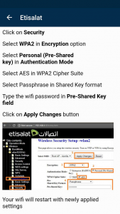 اسکرین شات برنامه wifi password change guide 1