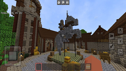 اسکرین شات 4 بازی Royal Craft: Sandbox Survival