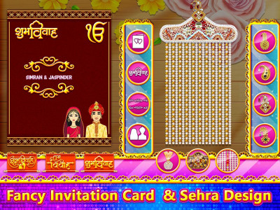 اسکرین شات برنامه Punjabi Wedding: Girl Marriage 7