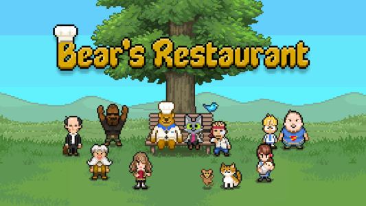 اسکرین شات 1 بازی Bear's Restaurant