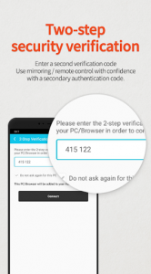 اسکرین شات برنامه Mobizen Mirroring 4