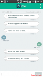 اسکرین شات برنامه LG MobileSupport 2