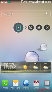 اسکرین شات برنامه LG MobileSupport 3