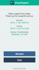 اسکرین شات 5 برنامه VisualSupport - RemoteCall