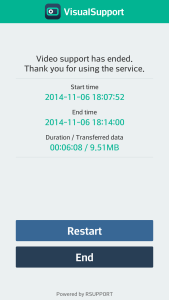 اسکرین شات 5 برنامه VisualSupport - RemoteCall