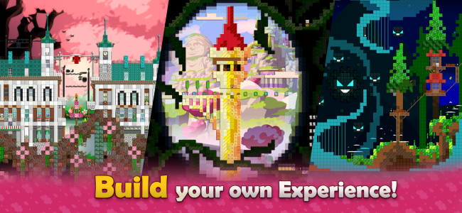 اسکرین شات 7 بازی Growtopia