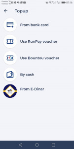 اسکرین شات برنامه RunPay 2