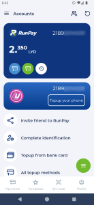اسکرین شات 1 برنامه RunPay