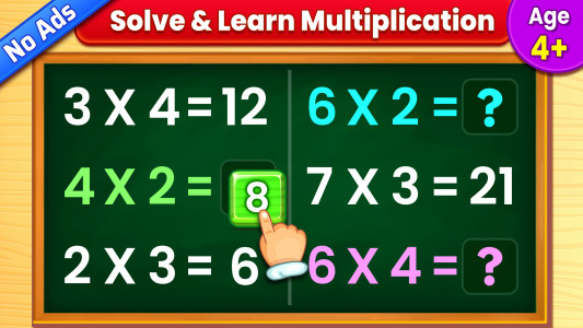 اسکرین شات بازی Kids Multiplication Math Games 1