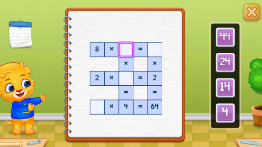 اسکرین شات بازی Kids Multiplication Math Games 5