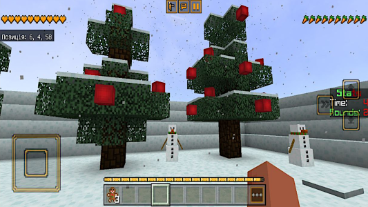 اسکرین شات 7 بازی Craftsman : Christmas