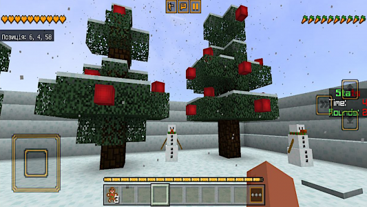 اسکرین شات بازی Craftsman : Christmas 7