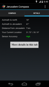 اسکرین شات برنامه Jerusalem Compass 4