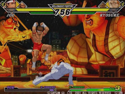 اسکرین شات بازی Capcom vs SNK 2