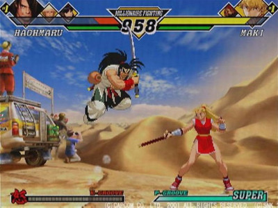 اسکرین شات بازی Capcom vs SNK 3